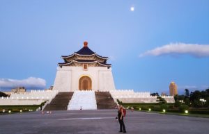 Attractions and Things to do off Taipei's MRT Green Line (Chiang Kai-shek Memorial Hall Station)