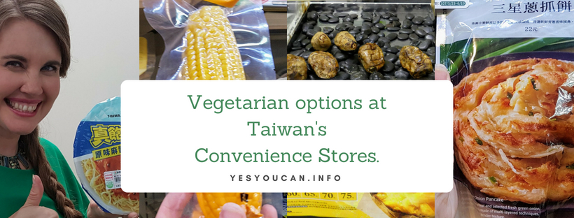 Vegetarian options at Convenience Stores in Taiwan